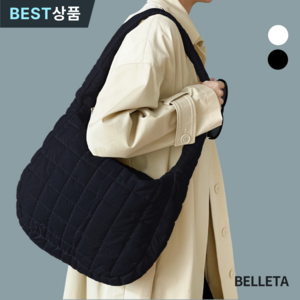 벨레타 여성 구름백 퀼팅 패딩 숄더 크로스 보부상가방