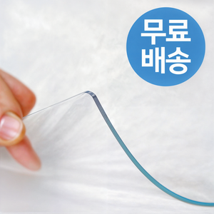 주문제작 에이원 프리미엄 투명매트 식탁매트 유리대용 맞춤, 1mm, 폭 50cm(1개당 길이10cm)