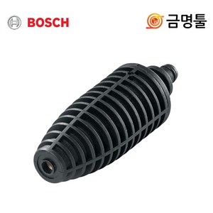 보쉬 F016800353 고압세척기용 로터리노즐 110-140바용 AQT시리즈호환용, 1개