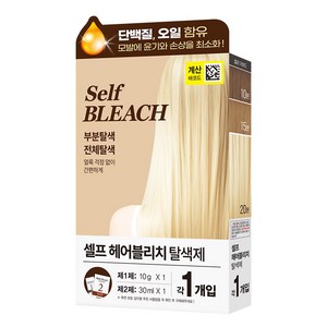 프리모팩토리 셀프 헤어블리치 탈색제 탈염제 부분 탈색, 1개, 40ml