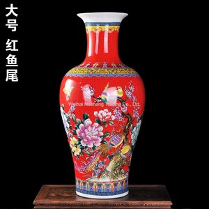 MORE화려한 꽃나무장식 화병 도자기, C1 높이66cm지름32cm, 1개