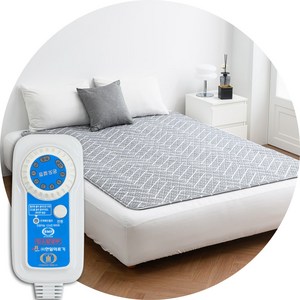 [국산] 고급 탄소매트 카본매트 온열 전자파없는 침대 전기장판 세탁가능, 1cm, 2인용 더블, 2.스윗헤링본