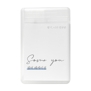 썸유 포켓 섬유향수 25ml, 썸머베케이션, 1개