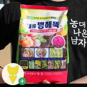 [농대나온남자] 병해뚝 입제 3kg + 나비끈끈이트랩, 1개