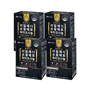 리얼메디 쏘팔메토 옥타코사놀 1000mg 30캡슐 4박스, 30정, 4개