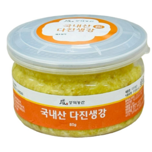 성덕농산 국내산 안동 다진생강 80g, 1개