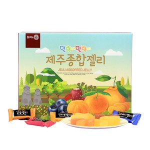 제주 말랑말랑 종합젤리 감귤 한라봉 백년초 블루베리, 500g, 1개