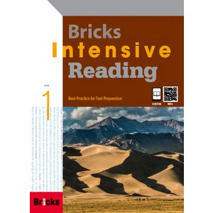 Bricks Intensive Reading. 1(SB+E.CODE), 1, 사회평론