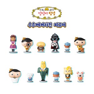엉덩이탐정 수수께끼사건피규어 12종 풀세트 12종각각, 1개