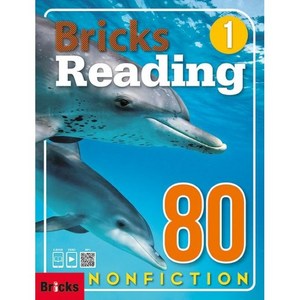 Bricks Reading Nonfiction 80-1 (SB+WB+E.CODE)