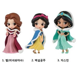 디즈니 캐릭터 Q posket petit Winte Costume 벨(미녀와야수) 백설공주 자스민 단품 판매, 3. 자스민, 1개