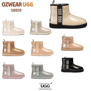 호주 정품 오즈웨어 클래식 클리어 어그 부츠 남성 여성 OZWEAR UGG OB835 겨울 양털 레인 부츠