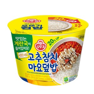 오뚜기 컵밥 고추참치마요덮밥, 280.5g, 3개