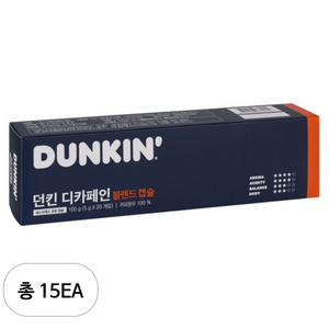 던킨도너츠 디카페인 블렌드 캡슐커피, 15개, 5g, 20개입