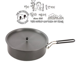 [백마아웃도어] 왕초언니냄비2.7L [B급], 1개