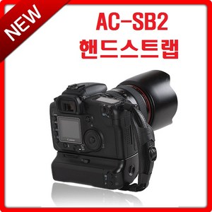 애니케이스 카메라 핸드 스트랩, AC-SB2, 1개