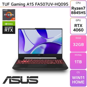 에이수스 2024 TUF 게이밍 A15 라이젠7 라이젠 8000 시리즈 지포스 RTX 4060, MechaGey, 1TB, 32GB, WIN11 Home, FA507UV-HQ095