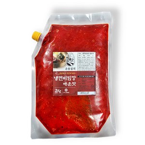 춘풍접객 냉면 비빔장 매운맛 2kg 대용량 식당용 업소용 양념장 막국수 쫄면 소스 냉면장, 1개