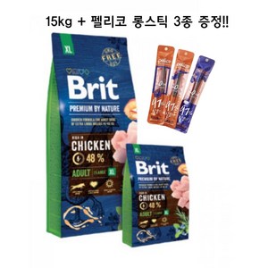 브릿 프리미엄 독 대형견 대용량 강아지사료, 어덜트 XL 바이트, 1개, 15kg, 닭