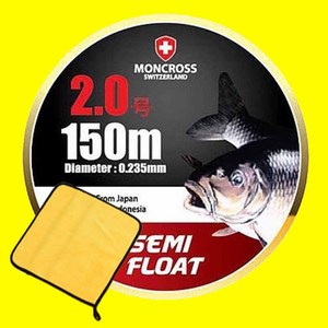 다사가 몽크로스 민물낚시 원줄 150M 세미플로팅 모노 필라민트 붕어낚시 [사은품낚시수건], 혼합색상, 1개