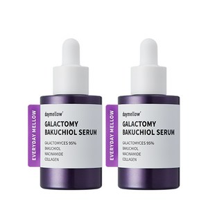 데이멜로우 갈락토미 바쿠치올 세럼 2개, 30ml