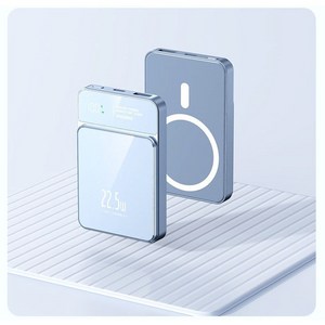 PYHO 20000mAh 대용량 보조배터리 PD22.5W 슈퍼 급속충전15W 무선충전 맥세이프 보조배터리, 파란색