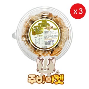 초록나라 천년전병 생강전병 전통과자 옛날과자 [170g], 3개, 170g