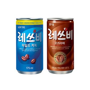 롯데 레쓰비 오리지널 모카라떼 175ml 2종 30캔, 1세트