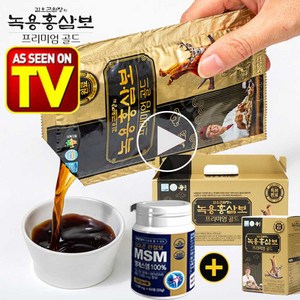 김오곤 홈쇼핑 정품 24년형 녹용 홍삼보 프리미엄 골드6년근 홍삼추출액 MSM 증정, 3개, 2.1L