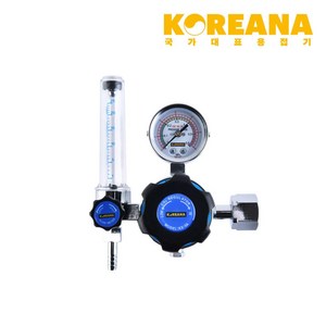 코리아나 KX-5 CO2조정기 시리즈 게이지조정 압력조절, KX-5B, 1개, KX-5B