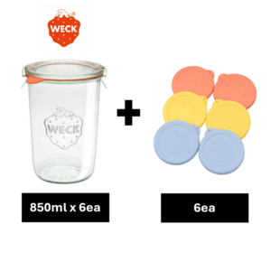 [언박싱] WECK 유리병 850mlx6개입 병당 고무링x1 클립x2 실리콘 뚜껑 가능, 옵션 2. 유리병 x6개입+실리콘 뚜껑 x6개입, 1개, 1ml