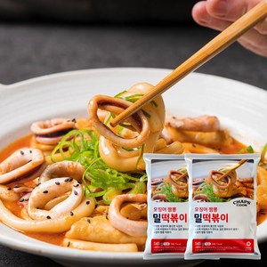 [찹스쿡] 오징어 짬뽕 떡볶이 545 g 오징어가 들어있어요~ 메가쇼 품절템, 545g, 2개