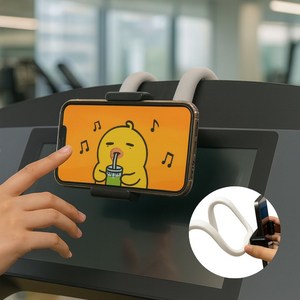 헬스장 추천 상품