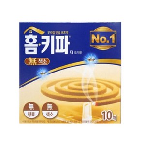 홈키파 무색소 모기향 10P X 10개 + 20P증정, 130g