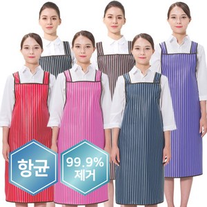 예경 메쉬 줄무늬 H형 방수 앞치마_중 앞치마, 검정색, 1개