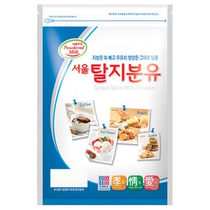 서울우유 탈지분유100g(소분포장) 국산 / 마시멜로우쿠키 쫀득쿠키 우유대체 베이킹 제빵재료, 100g, 1개