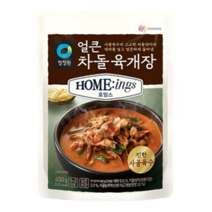 청정원 호밍스 얼큰차돌육개장, 6개, 450g