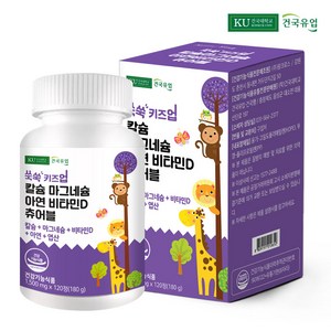 건국유업 유아용 쑥쑥 키즈업 칼슘 마그네슘 아연 비타민D 츄어블 180g, 120정, 1개