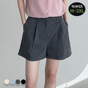 [오버나인] 여자 여성 빅사이즈 원턱 슬랙스 반바지