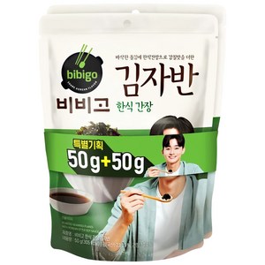 비비고 한식간장김자반, 50g, 2개