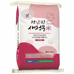 당일도정 상등급 장흥 농협 정남진 새청무 10kg/2kg, 1개, 10kg