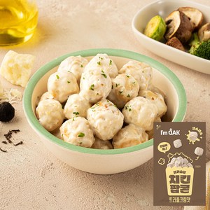 아임닭 닭가슴살 치킨팝콘 트러플크림맛 6/15/30/50팩, 1개, 100g