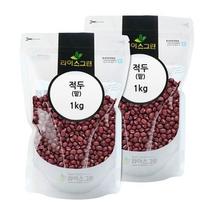 라이스그린 적두 페루산 2kg, 2개, 1kg