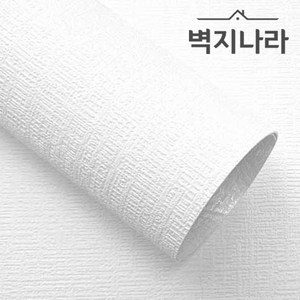 풀 없이 붙이는 접착식 실크벽지, 화이트