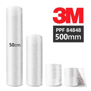 3M PPF필름 자동차보호필름 우레탄필름 도어가드 폭5cm/10cm/25cm/50cm 기본형84848, 500mmX300mm(기본형84848)투명, 1개