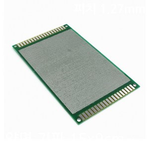 니토무역 양면 만능 기판 150x90mm 피치 1.27mm PCB 보드 납땜 브레드보드 빵판, AT139.기판 양면 150x90mm 특대 1.27mm, 1개