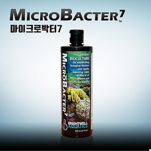 브라이트 웰 마이크로박터 7 [250ml], 단품