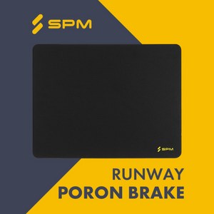 SPM RUNWAY PORON 런웨이 포론 게이밍 마우스패드, BRAKE, 1개, -