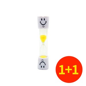 [1+1]리르베르 3분 양치타이머 모래시계, 옐로우