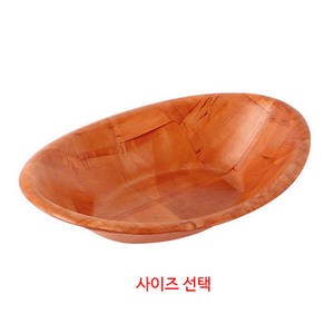 압축 팝콘 그릇 타원 l 뻥튀기 나무 접시 간식 안주, S. 19.5 x 14.5 x 높이 4cm, 1개